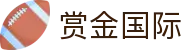 赏金国际 - 赏金国际娱乐平台
